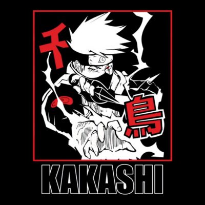 Ninja Teacher 1 enhance