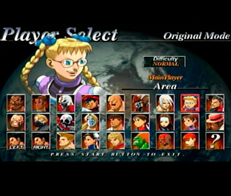 Street Fighter EX3