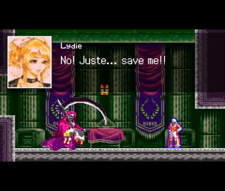 Castlevania: Harmony of Dissonance