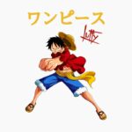 Rey pirata puñetazo japonés