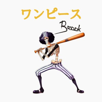 Esqueleto jugando al Baseball, japonés