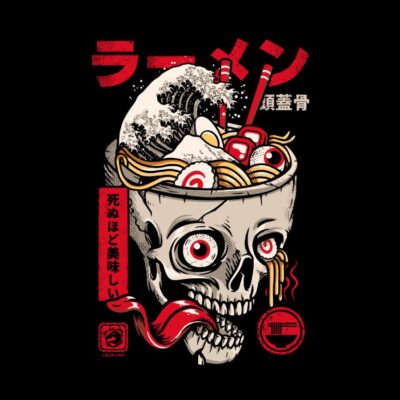 Great Skull Ramen