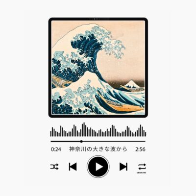 Soundtrack - Great Wave off Kanagawa