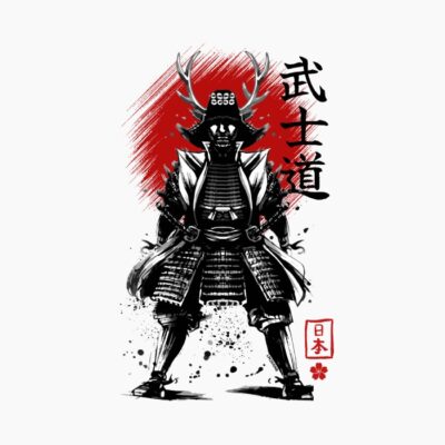The way of the samurai - bushido