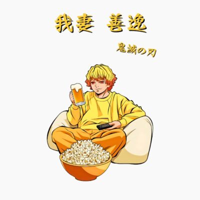 Cazador de Rayo, viendo un partido, japonés