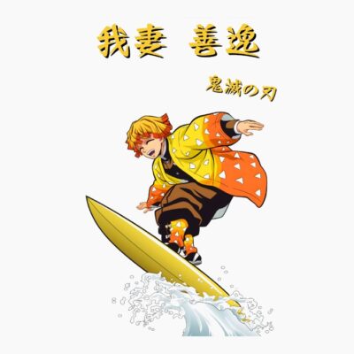Cazador de Rayo, surfeando, japonés