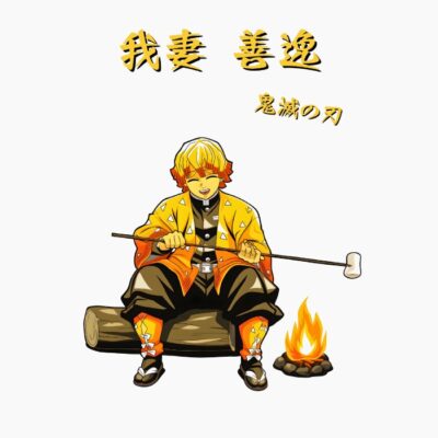 Cazador de Rayo, fuego de campamento, japonés