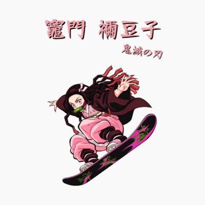 Hermana Demonio, haciendo snow, japonés