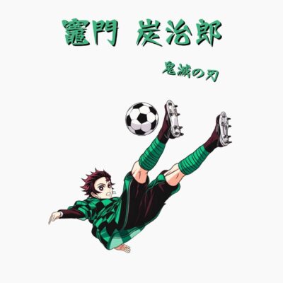 Hermano cazador, jugando al futbol, japonés