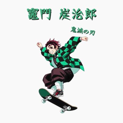 Hermano cazador, skating, japonés