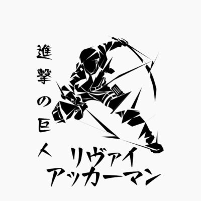 Asesino de Titanes, Japonés