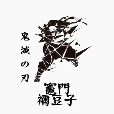 Hermana Demonio, Japonés