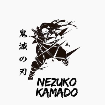 Hermana Demonio, Inglés