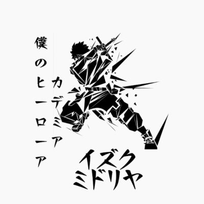 Izuku Midoriya, My Hero Academia, Kohei Horikoshi, japonés
