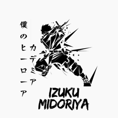 Hermano Alquimista, inglés