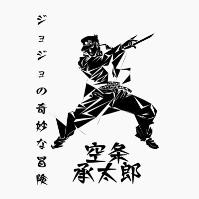 Pose Anime, Japonés