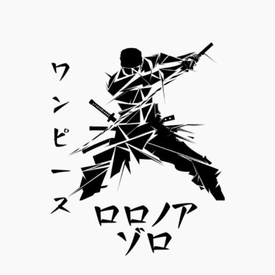 Cazador de Piratas, Japonés