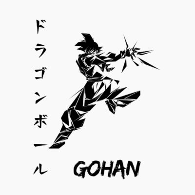 Space Warrior Son, Inglés