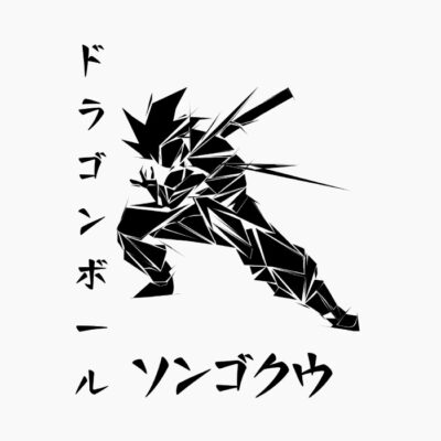 Warrior from Space, Japonés