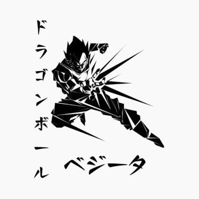 Prince Space Warrior, Japonés