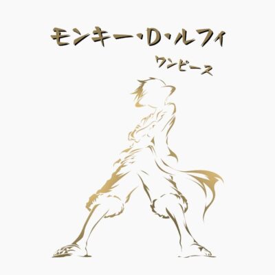 Aspirante a Rey Pirata, One Piece