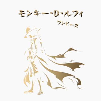 Aspirante a Rey Pirata, Meditative Pose