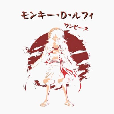 Aspirante a Rey Pirata, Meditative Pose, Red background, front view