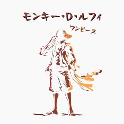 Aspirante a Rey Pirata, Pose Frontal, Tonos rojizos, vista frontal