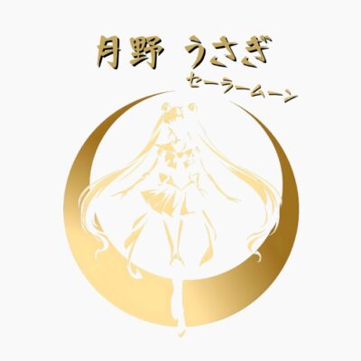 Guerrera de la Luna silueta negra con tonos dorados