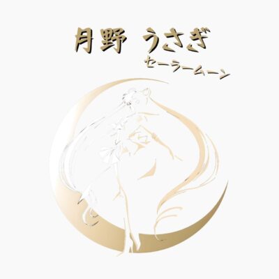 Guerrera de la Luna silueta con tonos dorados, pose lateral