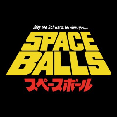 Spaceballs The Vintage Shirt 06