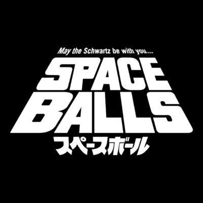 Spaceballs The Vintage Shirt 04