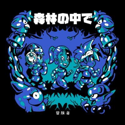 Final-Tee---Walking-the-Woods