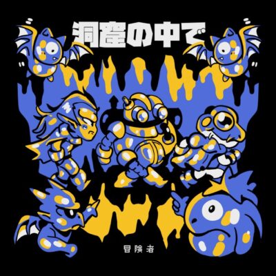 Final-Tee---Walking-the-Caves