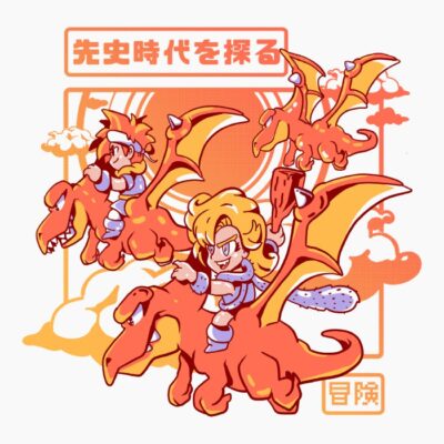 Final-Tee---Flying-to-an-Adventure