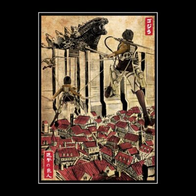 The King of Monsters in Maria's wall