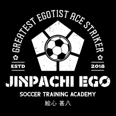 Anime Soccer Academy Emblem