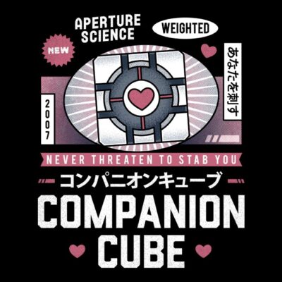 Vintage Companion Cube