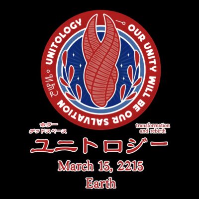 Alien Religion Unitology