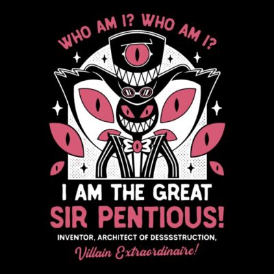 The Great Sir Emblem