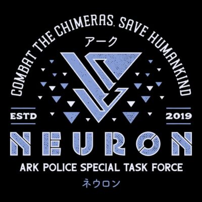 Special Task Force Crest