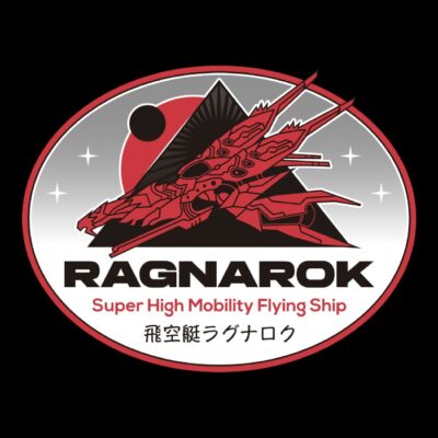 Awesome Fantasy Spaceship Emblem