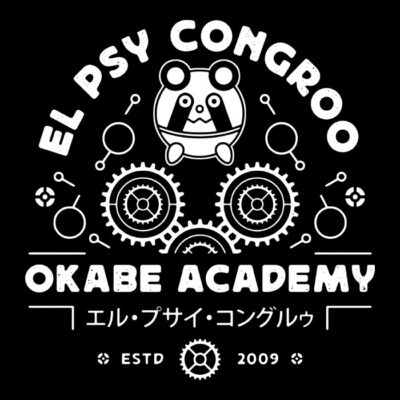 El Psy Academy Emblem