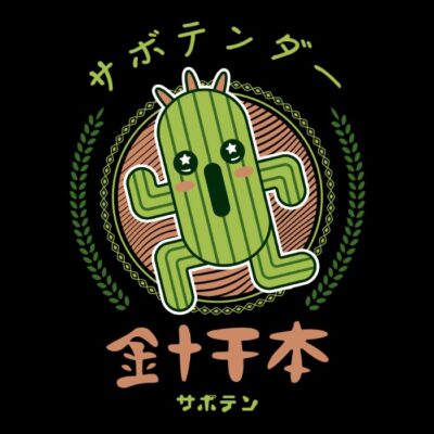 Cactus Kawaii Emblem