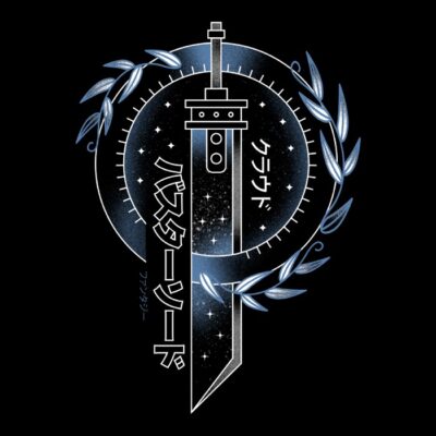 Sword Tattoo Emblem