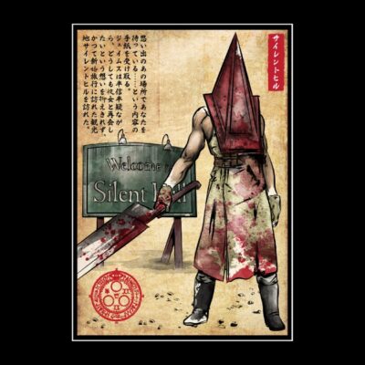 Pyramid Head woodblock
