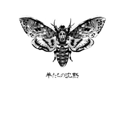 Death's-head hawkmoth