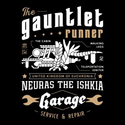 Runner Garage