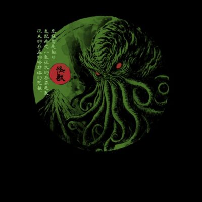 Rise of the Great Old One