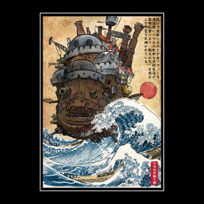 Moving Castle in Japan